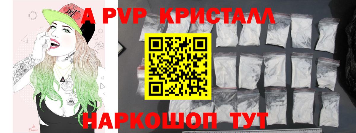 ЭКСТАЗИ  Сегежа  Codein  МЕФ   ГАШИШ  Марихуана  Вход с VPN  Марихуана 