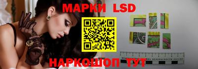 кокаин VHQ Новокубанск