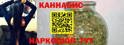 бутират Новозыбков