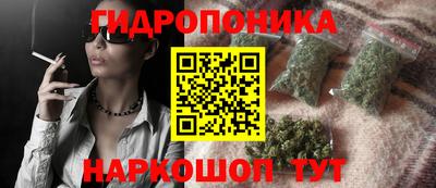 кокаин VHQ Новокубанск