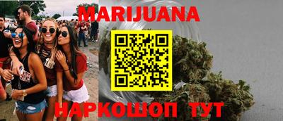 кокаин VHQ Новокубанск