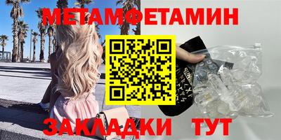 кокаин VHQ Новокубанск