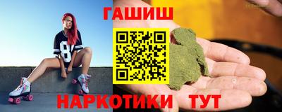 кокаин VHQ Новокубанск